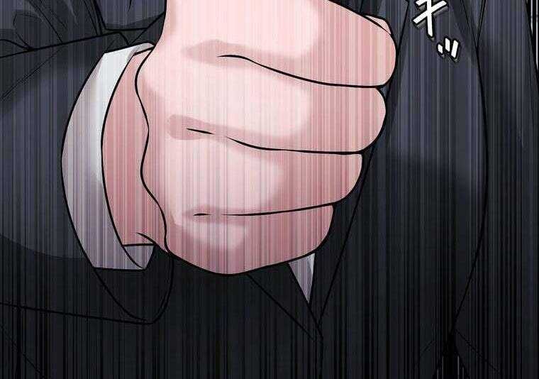 Giáo Viên Ác Quỷ Saiko - Chapter 37 - Page 48