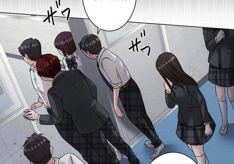 Giáo Viên Ác Quỷ Saiko - Chapter 37 - Page 53