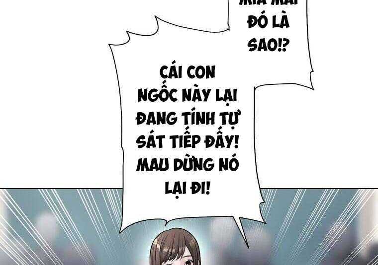 Giáo Viên Ác Quỷ Saiko - Chapter 37 - Page 69