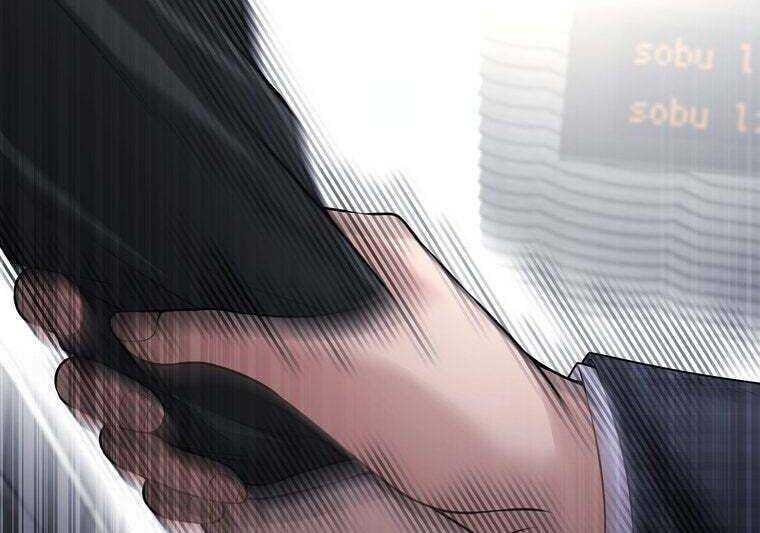 Giáo Viên Ác Quỷ Saiko - Chapter 37 - Page 7