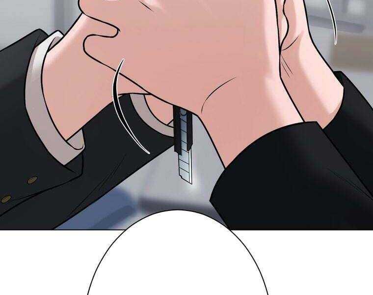 Giáo Viên Ác Quỷ Saiko - Chapter 37 - Page 88