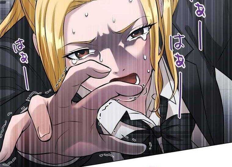 Giáo Viên Ác Quỷ Saiko - Chapter 38 - Page 102