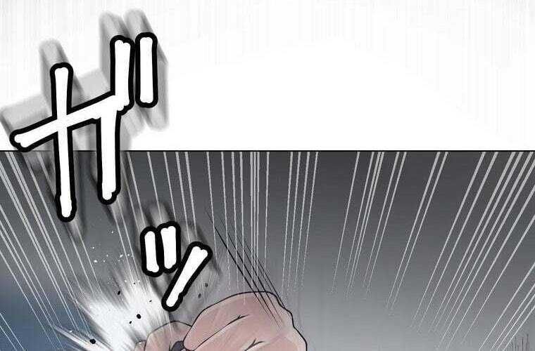 Giáo Viên Ác Quỷ Saiko - Chapter 38 - Page 14