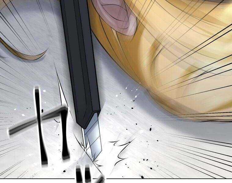 Giáo Viên Ác Quỷ Saiko - Chapter 38 - Page 27