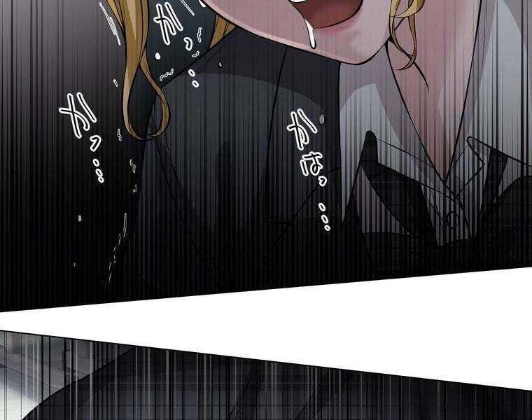 Giáo Viên Ác Quỷ Saiko - Chapter 38 - Page 96