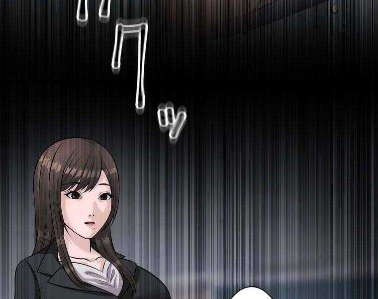 Giáo Viên Ác Quỷ Saiko - Chapter 38 - Page 98