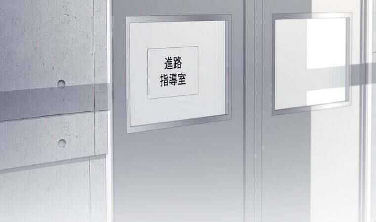 Giáo Viên Ác Quỷ Saiko - Chapter 39 - Page 129