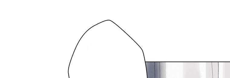 Giáo Viên Ác Quỷ Saiko - Chapter 4 - Page 101