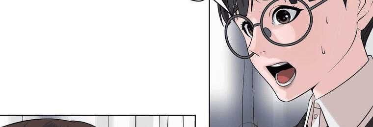 Giáo Viên Ác Quỷ Saiko - Chapter 4 - Page 103