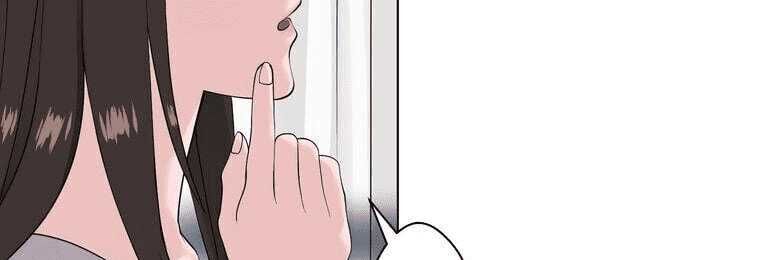 Giáo Viên Ác Quỷ Saiko - Chapter 4 - Page 105