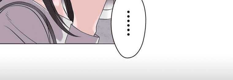 Giáo Viên Ác Quỷ Saiko - Chapter 4 - Page 106