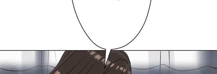 Giáo Viên Ác Quỷ Saiko - Chapter 4 - Page 116