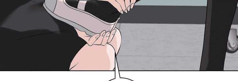 Giáo Viên Ác Quỷ Saiko - Chapter 4 - Page 119