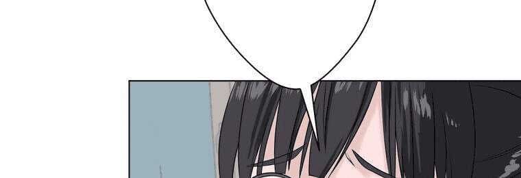 Giáo Viên Ác Quỷ Saiko - Chapter 4 - Page 125