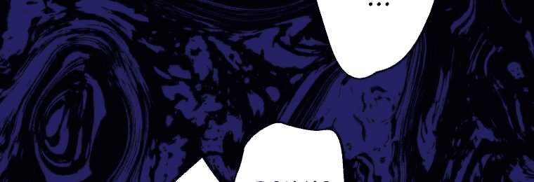 Giáo Viên Ác Quỷ Saiko - Chapter 4 - Page 142