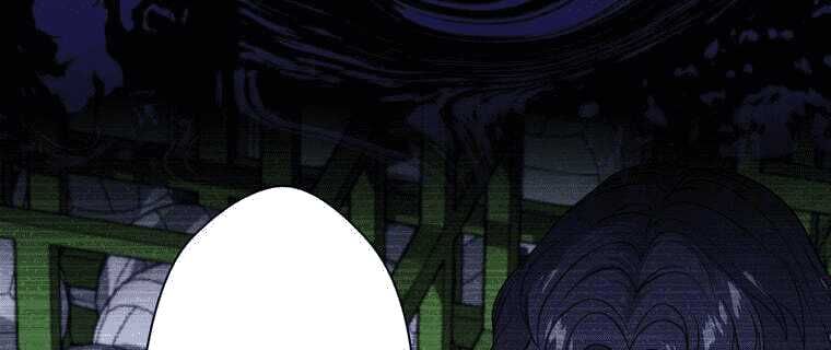 Giáo Viên Ác Quỷ Saiko - Chapter 4 - Page 154