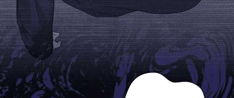 Giáo Viên Ác Quỷ Saiko - Chapter 4 - Page 166