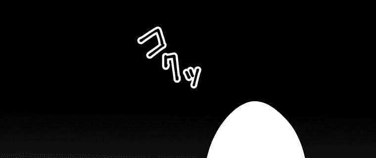 Giáo Viên Ác Quỷ Saiko - Chapter 4 - Page 176