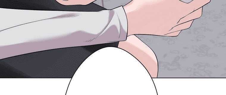 Giáo Viên Ác Quỷ Saiko - Chapter 4 - Page 189