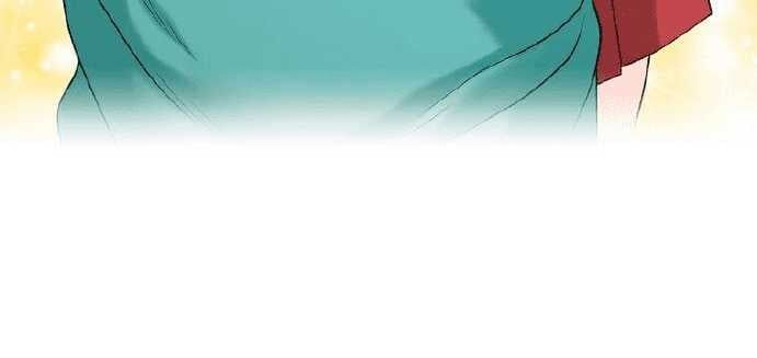 Giáo Viên Ác Quỷ Saiko - Chapter 4 - Page 201