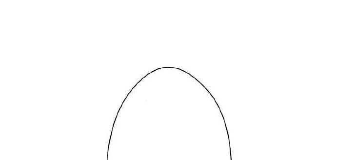 Giáo Viên Ác Quỷ Saiko - Chapter 4 - Page 202