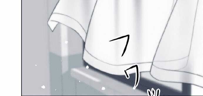 Giáo Viên Ác Quỷ Saiko - Chapter 4 - Page 204