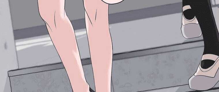 Giáo Viên Ác Quỷ Saiko - Chapter 4 - Page 22