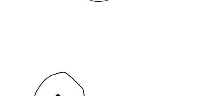 Giáo Viên Ác Quỷ Saiko - Chapter 4 - Page 235