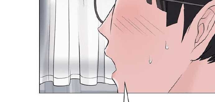 Giáo Viên Ác Quỷ Saiko - Chapter 4 - Page 237