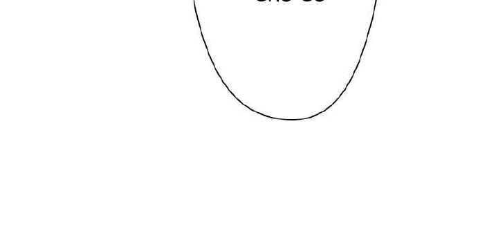 Giáo Viên Ác Quỷ Saiko - Chapter 4 - Page 239