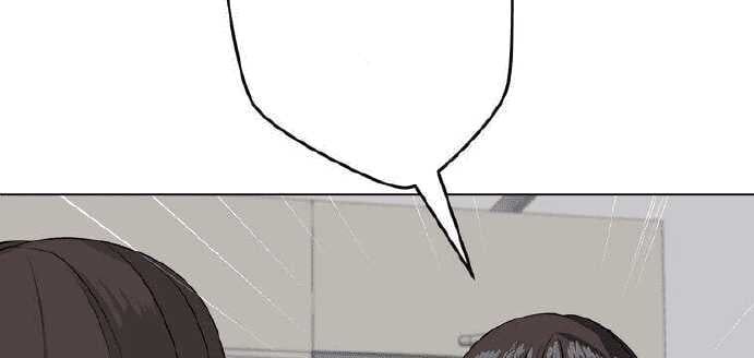 Giáo Viên Ác Quỷ Saiko - Chapter 4 - Page 246