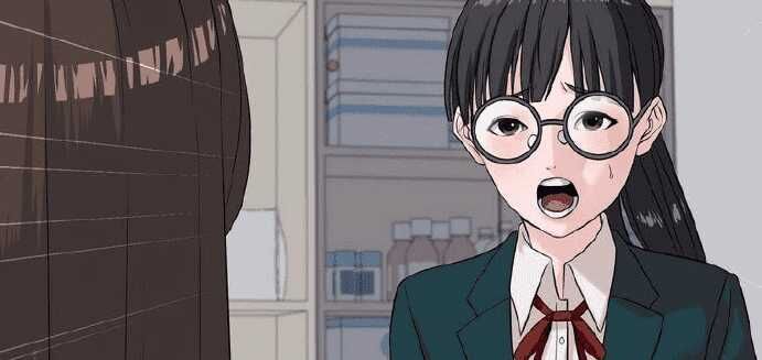 Giáo Viên Ác Quỷ Saiko - Chapter 4 - Page 247