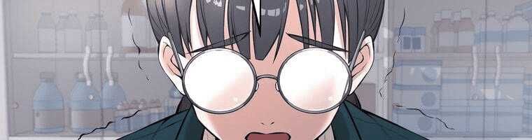 Giáo Viên Ác Quỷ Saiko - Chapter 4 - Page 251