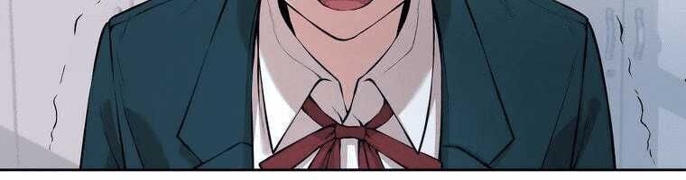 Giáo Viên Ác Quỷ Saiko - Chapter 4 - Page 252