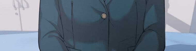 Giáo Viên Ác Quỷ Saiko - Chapter 4 - Page 263