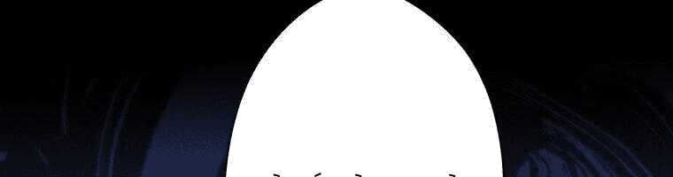 Giáo Viên Ác Quỷ Saiko - Chapter 4 - Page 266