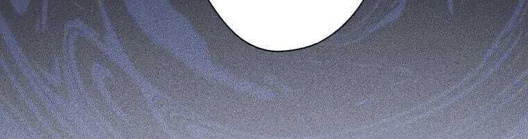 Giáo Viên Ác Quỷ Saiko - Chapter 4 - Page 268