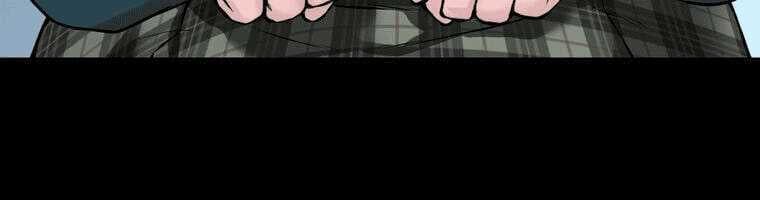 Giáo Viên Ác Quỷ Saiko - Chapter 4 - Page 286