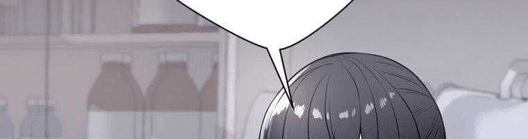 Giáo Viên Ác Quỷ Saiko - Chapter 4 - Page 291