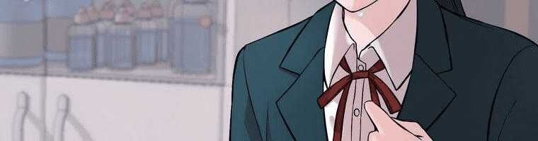 Giáo Viên Ác Quỷ Saiko - Chapter 4 - Page 293