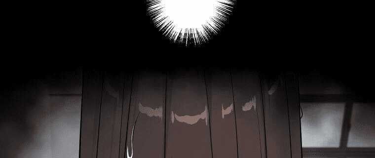 Giáo Viên Ác Quỷ Saiko - Chapter 4 - Page 3