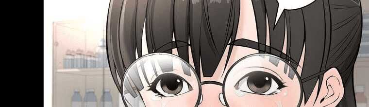 Giáo Viên Ác Quỷ Saiko - Chapter 4 - Page 310