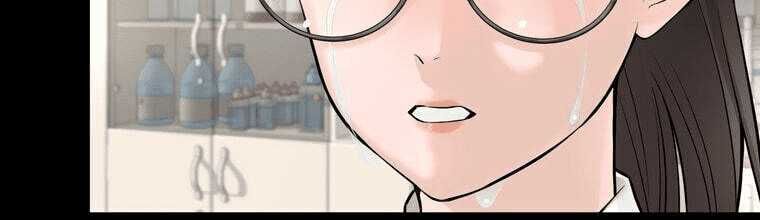 Giáo Viên Ác Quỷ Saiko - Chapter 4 - Page 311