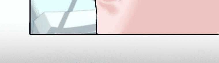 Giáo Viên Ác Quỷ Saiko - Chapter 4 - Page 331