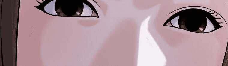 Giáo Viên Ác Quỷ Saiko - Chapter 4 - Page 346