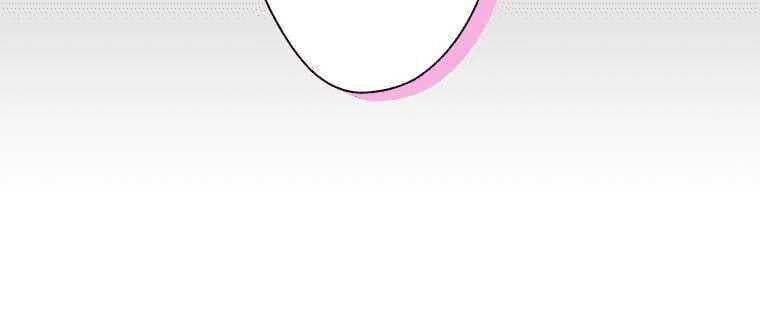 Giáo Viên Ác Quỷ Saiko - Chapter 4 - Page 37