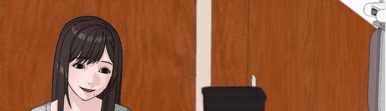 Giáo Viên Ác Quỷ Saiko - Chapter 4 - Page 387