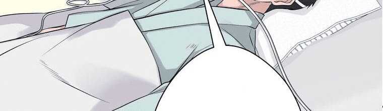 Giáo Viên Ác Quỷ Saiko - Chapter 4 - Page 390