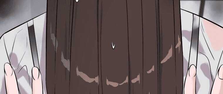 Giáo Viên Ác Quỷ Saiko - Chapter 4 - Page 4