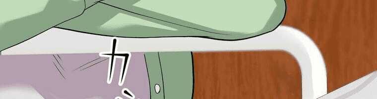 Giáo Viên Ác Quỷ Saiko - Chapter 4 - Page 411